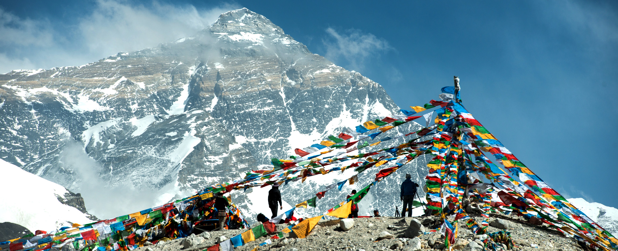 Everest Base Camp Trek