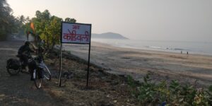 Konkan Coastal cycling